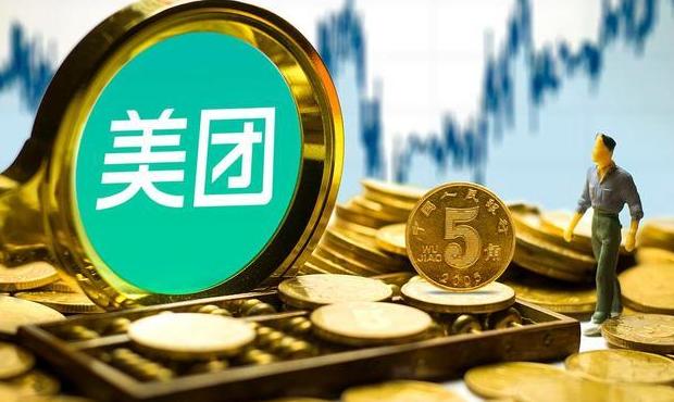 美团外卖怎样赚钱(美团的盈利模式是什么？为啥商家总坚持让你用美团？)
