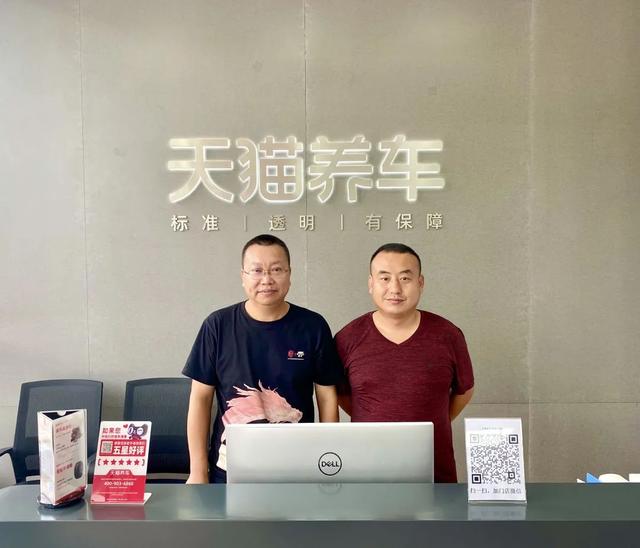 如何加盟华为授权店(华为19年老兵加盟天猫养车，小白创业，如何4个月接近盈亏平衡？)