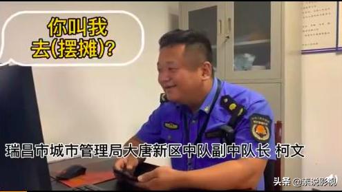 2020广州哪里可以摆地摊(盘点广州适合摆地摊的好地方)