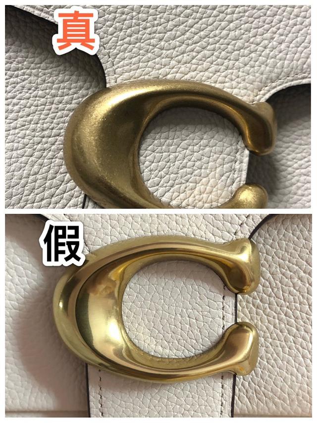 蔻驰怎么辨别真假图片(优奢易拍教你鉴定coach包真假)