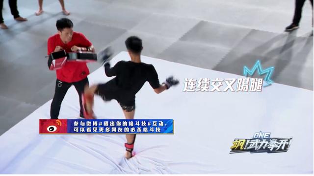 抖音7天养号教程首选陈教官(《飒！武力拳开》：邱建良化身“毒舌”教官，陈嘉艺展现惊人天赋)