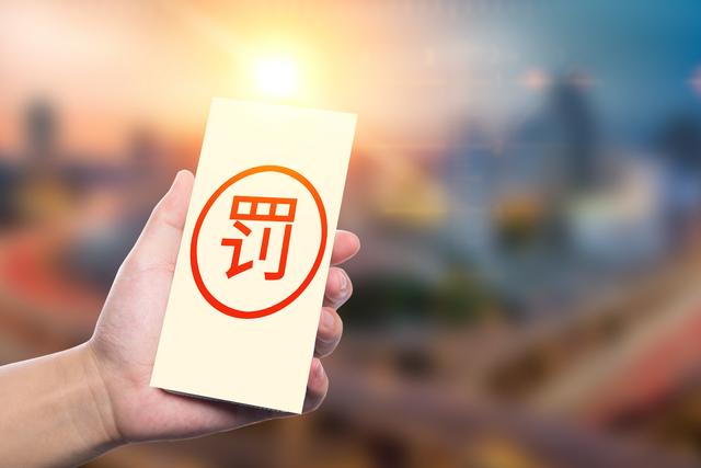 美团酒店商家登录系统(美团被罚34.42亿，背后原因你真的清楚吗？)