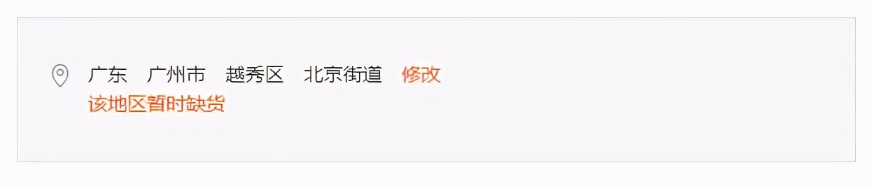 小米黄牛永远有货(小米 11 、红米 K40 极度缺货，原因找到了)
