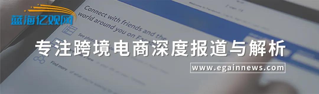 淘宝欧美女装店铺(阿里推出时尚独立站AllyLikes！再造一个日销7千万美元的SHEIN？)
