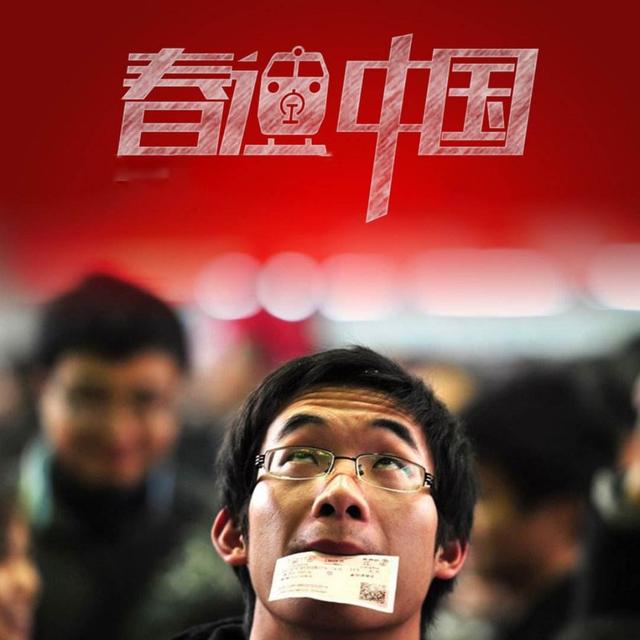 支付宝不用实名认证可以付款吗(全国首次！支付宝新功能上线：扫码就能坐火车，无需身份证)