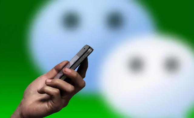 手机微信通讯录怎么导出(微信终于可以导出个人数据了 简单实用)