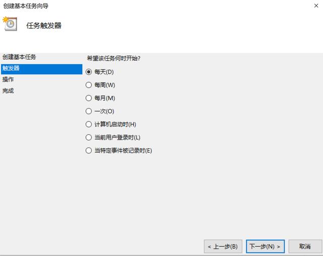 windows计划任务每小时执行(您可以使用Windows任务计划 自动执行的4个简单重复任务)