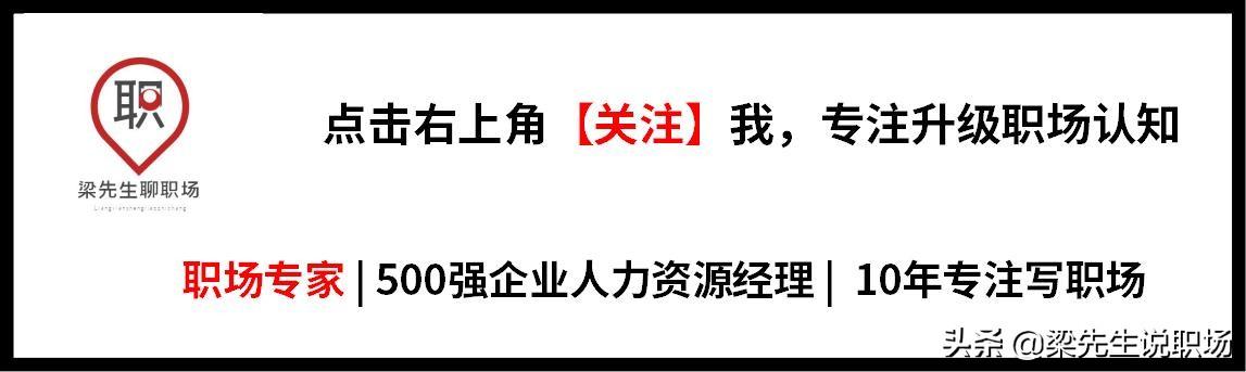穷人适合做什么生意(穷人既没钱又没时间，不如转行做这4个小生意，养家糊口没问题)