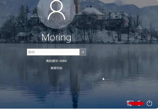 电脑找回密码的方法(忘记了电脑密码怎么取消，电脑忘记密码的解决方法)