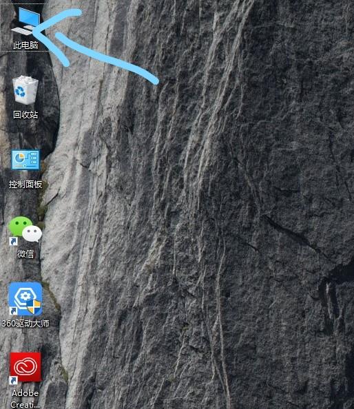 浏览记录怎么查看(电脑里的“资源”有没有被别人查看过？一招教你看浏览历史)