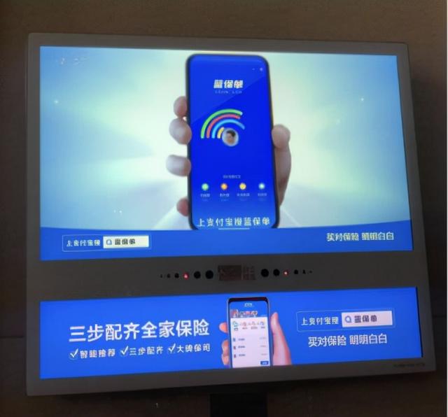 支付宝上买保险靠谱吗(最新测评！2021下半年支付宝保险全测评)