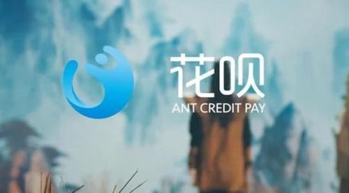 花呗怎么立刻提升额度2020(花呗额度不够用？分享2020年最实用，花呗额度提升的小技巧)