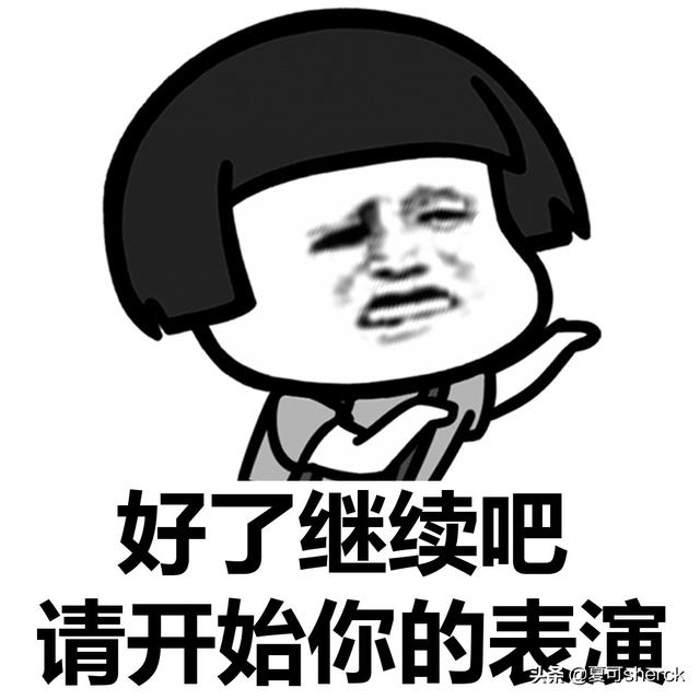 菲诗小铺好用吗(夏可叔叔扒产品——菲诗小铺金盏花舒缓修护精粹液（推）)