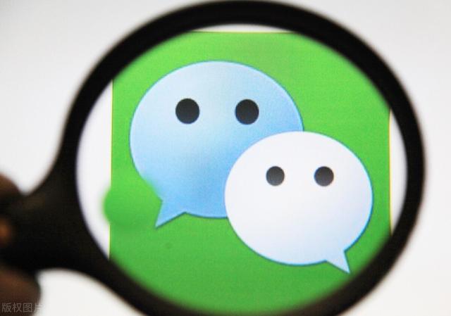 微信怎么删除标签分组里的人(你真的会用微信？探讨10个微信隐藏功能与技巧，既简单又实用)