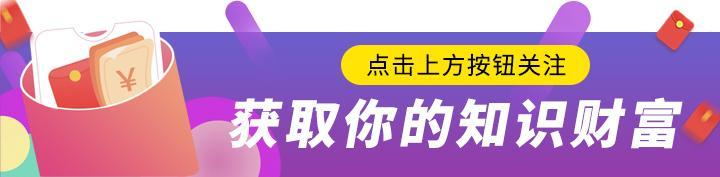 基金定投如何操作利益最大化(如何用基金定投赚取最大收益？两招帮你搞定，可以不用多花钱)