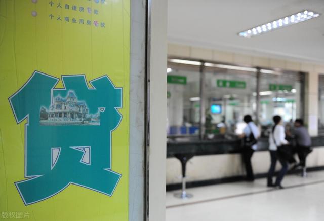 网商贷上征信吗(网商贷借多了会影响征信，那银行的信用贷是不是也这样？)