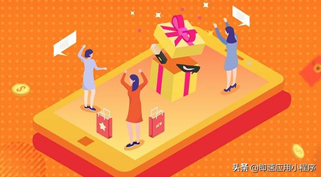 拼团小程序怎么分享到朋友圈(小程序拼团新玩法，带你称霸朋友圈)