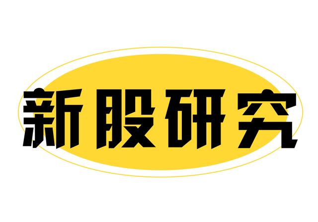 新媒股份官网(新媒股份——全国领先的新媒体运营商)