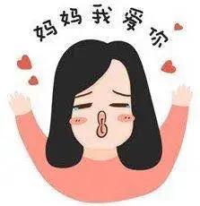 三八节送什么礼品好(我们为三八节准备了超精致的礼物清单)