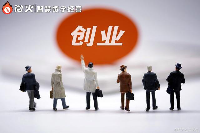 新兴产业创业项目名称(时势造英雄！2021年创业项目推荐，备受创业者青睐)