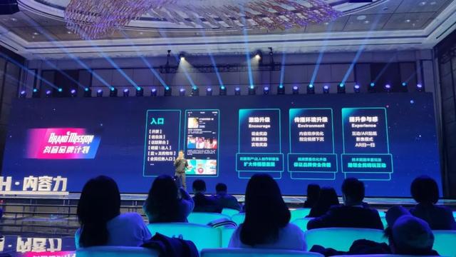 抖音二次元创作者是什么意思(快手抖音公布大计划，砸30亿流量扶持二次元创作者，挑战赛升级)
