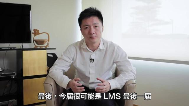 lms赛区解散(LMS赛区正式宣布解散，明年与外卡赛区合并，以后主打线上赛)