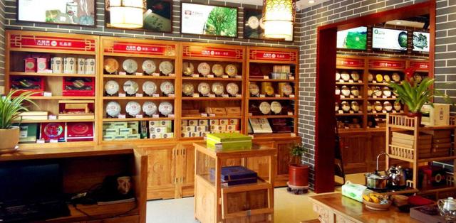 开个茶叶店赚钱吗(茶叶店一直没人喝茶，为何却不倒闭？茶叶店背后的挣钱逻辑是啥？)