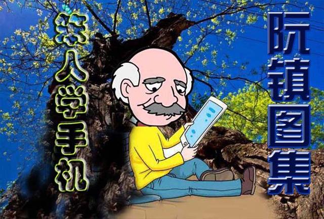 手机怎样收藏网页(01 用华为浏览器收藏网址到桌面)