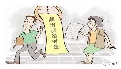 最新诉讼时效规定(起诉都有时效性？2021法律规定：这4种案件，随时都可以起诉)