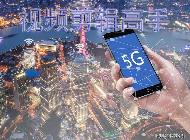 透明图片在线制作生成器(制作透明图片，并为视频批量添加上PNG格式图片)
