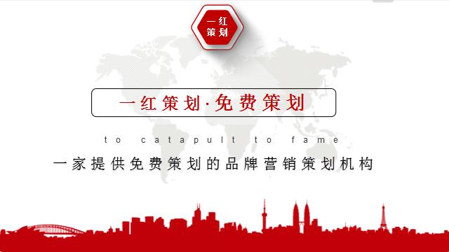 合伙人退出机制范本(合伙人股权的进入和退出机制方案（完整版）)