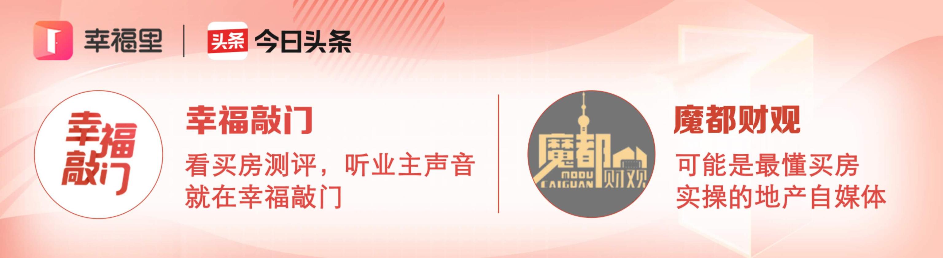上海什么工作赚钱(十大高薪行业，都在上海哪里？)