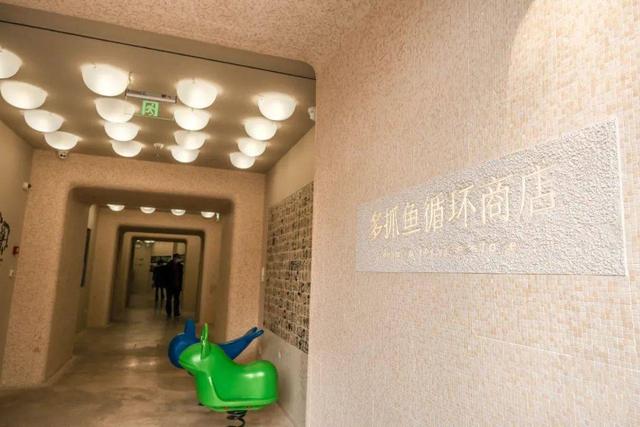 淘宝网二手书店(上海这几家二手书店，个个是精品，快来淘宝吧)