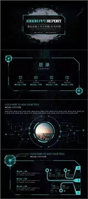 电脑如何做长图(只需按下PPT这个键，30秒即可秒出长图，你不会才知道吧？)