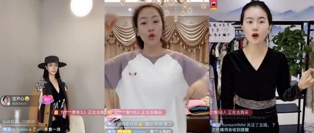 欧韩时尚女装潮人馆(一场直播带货百万，服装行业如何借抖音按下快进键)