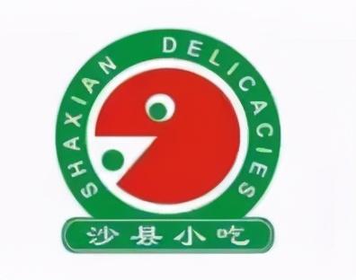 集体商标注册(经验：集体商标不知道怎么注册（详解）？)