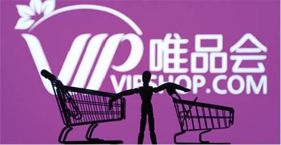 唯品会女装外套风衣(唯品会再爆售假，市值蒸发83亿，100%正品是幌子？)