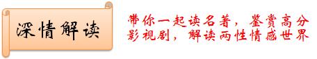书评怎么写范例300字(我靠写小说书评挣五万，四点写作经验独家分享，毫无保留地告诉你)