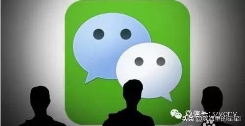 微信平台怎么发布文章(教程｜微信公众号如何发布图文消息)