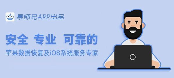 微信清除缓存丢失什么(清理微信缓存，联系人全没了？教你3招快速恢复)