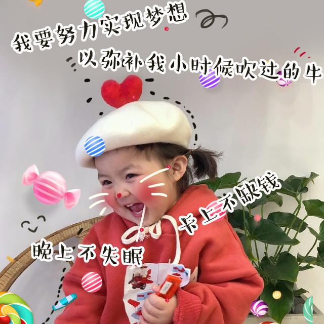 欢迎光临图片大全(欢迎光临，开心的朋友圈配图)