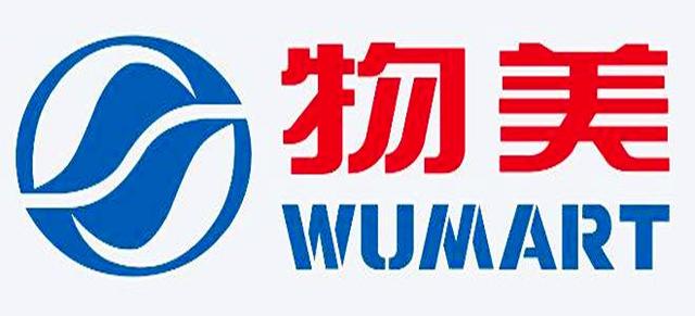 物美超市官网(北京物美超市)