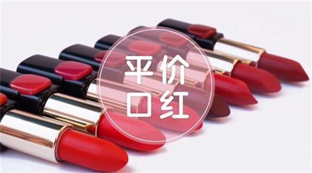 露华浓口红必买色号 知乎(最值得买的6支号称“平价王”的露华浓口红，第五支太太太显白)