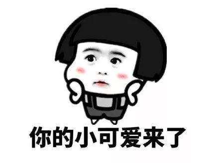 淘宝网购物宝宝用品(不再为送孩子们礼物发愁，这份精心整理的礼物清单请收好)