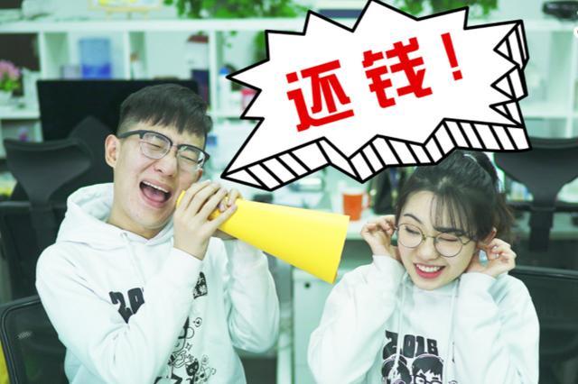 怎么找客户要钱(借钱容易要钱难，《鬼谷子》两个方法，教你催人还钱，避免尴尬)
