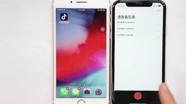 抖音合拍怎么拍有声音(抖音合拍怎么把自己声音录进去)