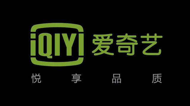 ios取消自动续费bilibili(免广告、超前点播都是在耍流氓？这次终于有人来制裁它们了)