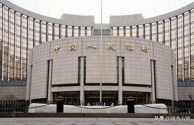 中国人民银行分支机构是什么性质的单位(中国人民银行的正式工作人员是什么编制？是公务员吗？)