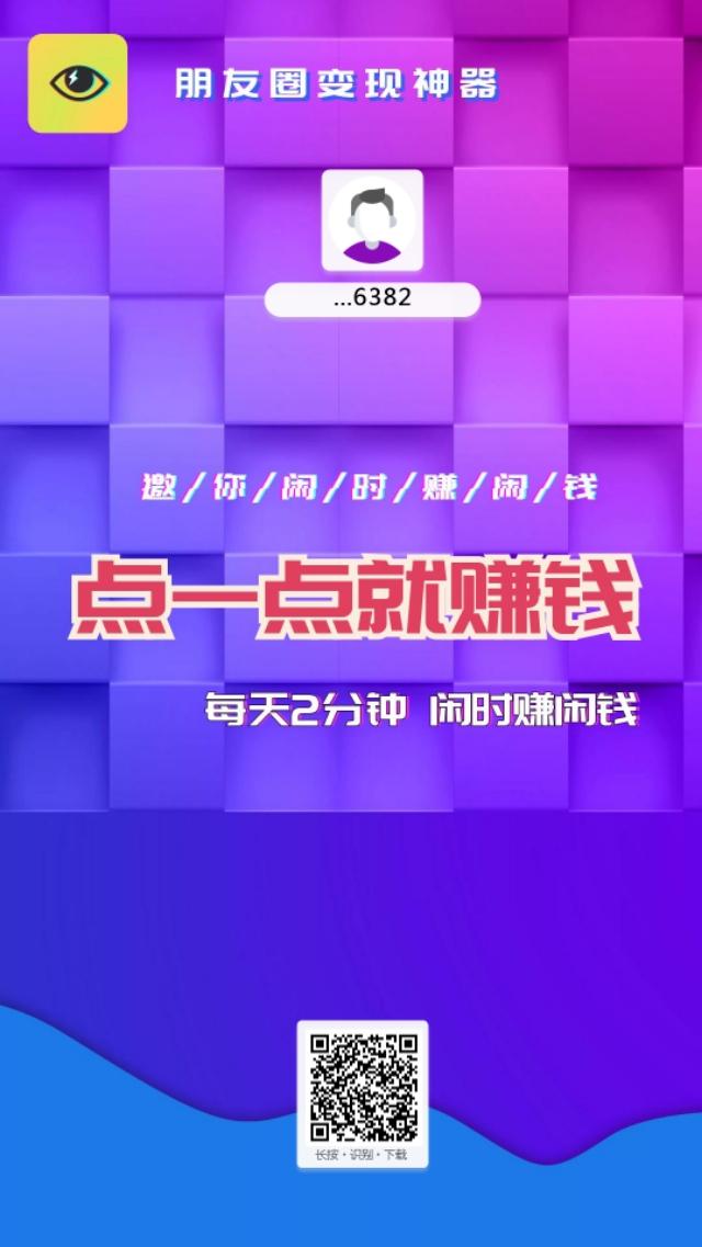 一块钱也能创业书籍阅读(1元钱就可以创业，抓住身边的每一次机遇[咖啡][咖啡][咖啡])