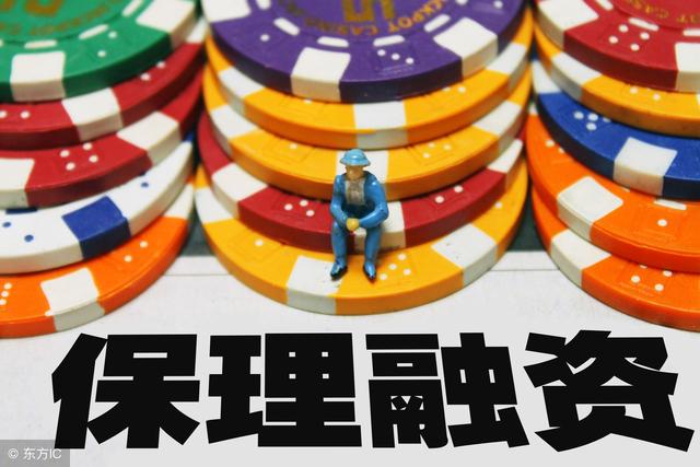再保理业务流程(商业保理业务流程操作三步走)